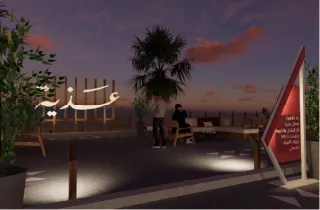عذية - تصميم داخلي